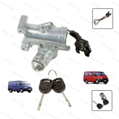 Корпус замка зажигания с ключом FORD Transit 1986-2000