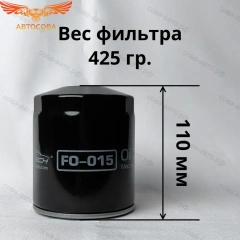 Фильтр масла OHC / DOHC 8v 1988-1994/ ВАЗ 2108-2112,Приора, Гранта, Веста