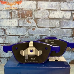 Колодки тормозные FORD FOCUS II 04-/III 10-/MAZDA 3 03-/VOLVO S40 04- передние Ceramic