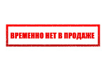 Металлическая эмблема на автомобиль "Zotye Auto" самоклеящаяся