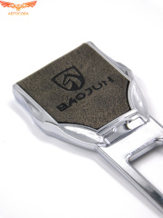 Заглушка ремня безопасности кожаная тёмно-коричневая baojun