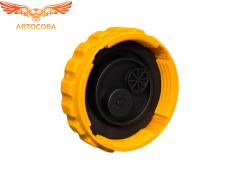 Крышка расширительного бачка (желтая)