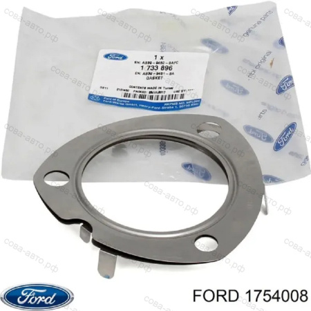 Прокладка штанов для Ford Transit 2.2TD 2012->
