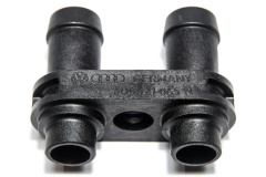 Водяной Шланг VAG арт. 6Q0121065N