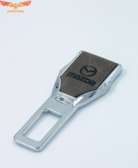 Заглушка ремня безопасности кожаная тёмно-коричневая Mazda