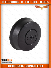 Колпак 1 шт. Ford Transit Connect 2002-2012