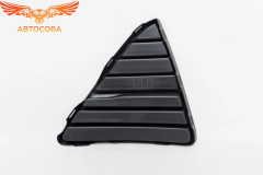 Решетка ЛЕВАЯ треугольная переднего бампера Focus III 2011-2015