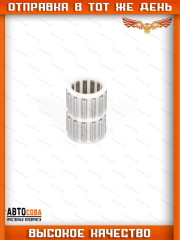 Подшипник  Ford КПП MT-82 (21x29x42.4)