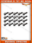 Болт 20 шт. колесного диска VW LT 1996-2006 Mercedes Sprinter 1995-2006