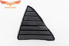 Решетка ПРАВАЯ треугольная переднего бампера Focus III 2011-2015