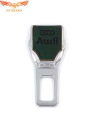 Заглушка ремня безопасности кожаная зеленая AUDI