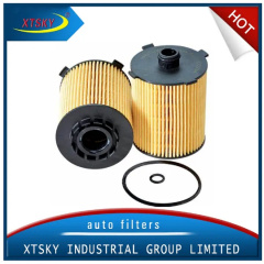 Фильтр масляный Geely Coolray Atlas Pro, Belgee x50, x70