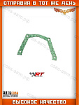 Прокладка задней крышки коленвала Ford Transit 1988-2000 2.5 D / TD