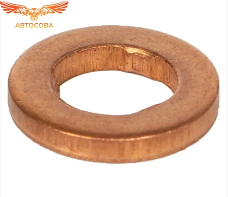 Шайба уплотнительная нижняя 1.8 TDCI LYNX (медная) электронные форсунки