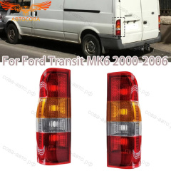 Фонарь задний ЛЕВЫЙ - ПРАВЫЙ Ford Transit 2000-2006