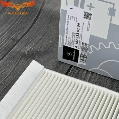 Фильтр салона MERCEDES-BENZ GLE (W167)