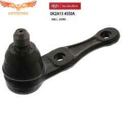 Шаровая опора 2 шт комплект Kia Spectra, Shuma I-II