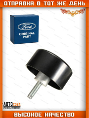 Ролик (76mmX37mm) Ford Transit 2.4TDI 2000-2006