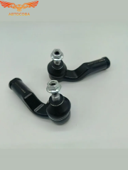 Наконечник рулевой 2 шт комплект Mazda 3 bk 03-, 5 05-