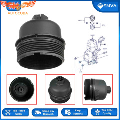 Крышка масляного фильтра TRANSIT / MONDEO / S-MAX TD 2006-