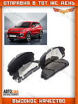 Колодки пер. тормозные MOSKVICH
