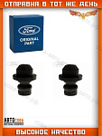 С-блок 2 шт. крепления радиатора верхний FORD TRANSIT 2006-, Mondeo 2000-2006
