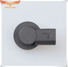 Патрон лампы VAG 6R0 953 123 A