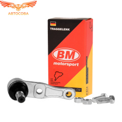 Шаровая опора 2 шт комплект Kia Spectra, Shuma I-II