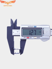 Клипсы крепления жабо FORD