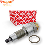 Гидронатяжитель цепи MB Sprinter/W124/W201/W463 2.0D-3.5TD OM601-603 83>