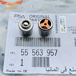 Обратный Клапан Масляной Системы Двигателя PSA (Германия) Opel