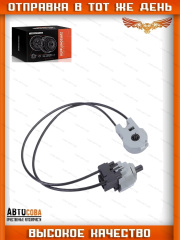 Переключатель заслонок печки Ford Connect (2010–2013) и Ford FOCUS (2000-2013)
