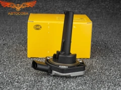 Датчик уровня масла двигателя Audi A3 A4 A6 VW Golf 4 T4 Passat Bora Sharan