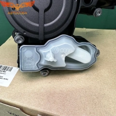 Маслоотделитель 06K103495BM