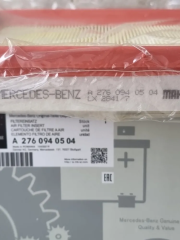 Фильтр воздушный MB C-Class (W205, S205, A205) 14-, E-Class (W212, W213, S212) 13-, GL-Class (X166) 13-, S-Class (_222) 14-