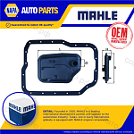 Фильтр АКПП 4F27E Ford Focus 2000-