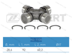 Крестовина карданного вала 28,60x92,00 Daihatsu, Chevrole