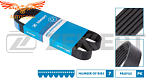 Ремень 7PK 2713 Transit 2.4TD V184 2001-2006 -AC