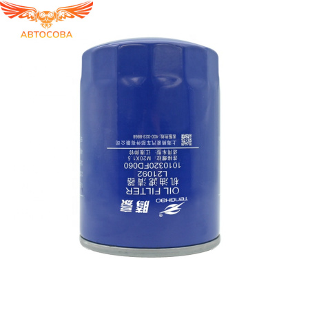 Фильтр масляный T6 дизель JAC 1010320FD060