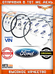 Кольца для поршней STD Ford Transit 2.5 D1996-2000 d 93.67