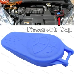 Крышка бачка омывателя для Ford Focus 2, Galaxy, C-Max, Kuga, Mondeo, Форд Фокус II, Мондео, Куга 3M51-17632-AB 1250896