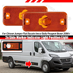 Фонарь 2 шт. габаритный боковой IVECO Stralis, Volvo, DAF 95XF, Renault Magnum