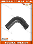 Патрубок EGR угловой Ford TRANSIT 2001-