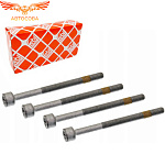 Болт 4 шт. крепления форсунки CDI (Длина: 79мм; длина резьбы: 55мм, М6; профиль головки винтов: внутренний Torx)