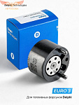 Клапан мультипликатор DELPHI Control Valve 9308-618B / 9308-618C / 9308-621C / 28239294 / 28440421 Euro 3