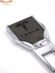 Заглушка ремня безопасности кожаная тёмно-коричневая Tesla