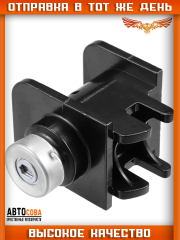 Личинка замка капота Ford Transit V-184 2000-2006 / Connect 2002-2006