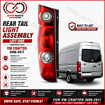 Задний ЛЕВЫЙ фонарь VW Crafter 2006-2017 