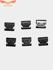 Клипсы крепления жабо FORD