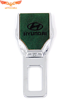 Заглушка ремня безопасности кожаная зеленая Hyundai 
